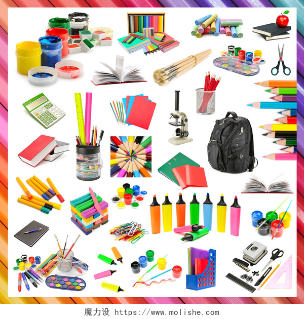 白色背景下文具和学校用品的合集文具和学校用品的收集
